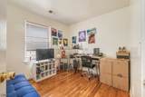 95 Stuyvesant Ave - Photo 9