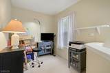 41 Green Heron Dr - Photo 16
