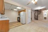 103 Park Ave - Photo 13