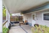 212 E Louis Pl - Photo 4