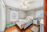 217 Malone Ave - Photo 18