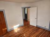 143 S Clinton St - Photo 7