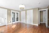380 Seminary Ave - Photo 11
