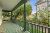 380 Seminary Ave - Photo 7