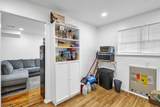 15 College Dr - Photo 16