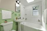 32 Heighwood Trl - Photo 25