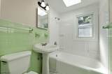 32 Heighwood Trl - Photo 26