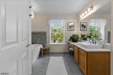 2 Arcola Way - Photo 31