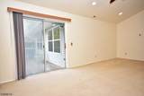 125 Exeter Ct - Photo 8