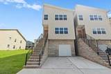 484 S 19Th St - Photo 1