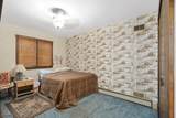 87 Ivy Ln - Photo 17