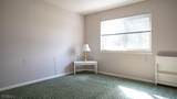 255 Tucker Ave - Photo 8