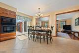 39 Lenox Rd - Photo 9