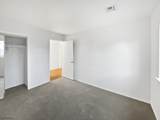 238 Drake Ln - Photo 12