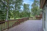 35 Hunters Cir - Photo 24