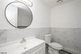 11 Gerdes Ave - Photo 22