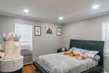 116 Greene Ave - Photo 10