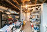 116 Greene Ave - Photo 20