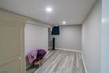 116 Greene Ave - Photo 24
