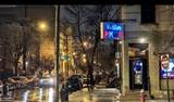 288 6Th St - Photo 4