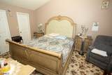 47 Cabot Way - Photo 27