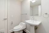 40 Park - Unit 315 - Photo 14