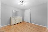 1105 Dill Ave - Photo 11