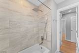 1105 Dill Ave - Photo 13