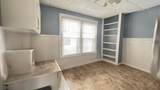 382 N 7Th St - Photo 4
