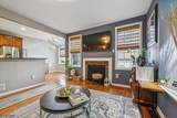 17 Scarborough Ct - Photo 6