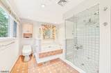 87 Addison Dr - Photo 20