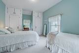 104 Mill St - Photo 22