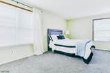226 Bexley Ln - Photo 14