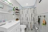 375 Amherst St - Photo 11