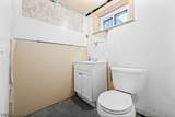 375 Amherst St - Photo 15