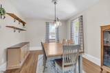 333 Hudson St - Photo 10