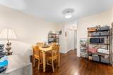 524 Andria Ave  Apt 225 - Photo 10