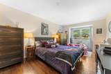 524 Andria Ave  Apt 225 - Photo 13