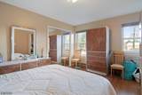 300 Claremont Ave - Photo 10