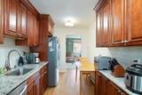 300 Claremont Ave - Photo 6