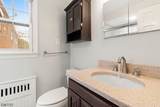 445 Morris Ave - Photo 12