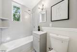 340 Fairmount - Photo 14