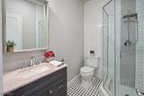 319 Morris Ave - Photo 23