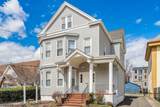 374 Clifton Ave - Photo 2