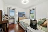 885 Stuyvesant Ave - Photo 12