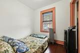 885 Stuyvesant Ave - Photo 14