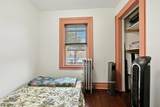 885 Stuyvesant Ave - Photo 15