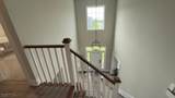 9 Sanderson Ct - Photo 16