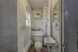 2 Pennsy Pl - Photo 14