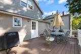 355 Elm St - Photo 11